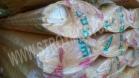 Блок-хаус 45х190х6000